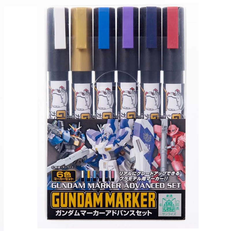 Gunze Sangyo Gundam Markers - Advanced Marker Set